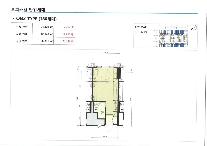 OB2 평면도